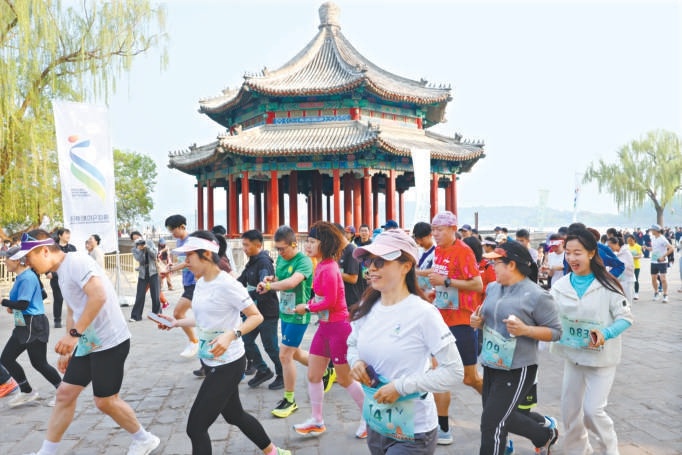4月25日，2026智跑海淀·品悅三山五園——頤和景明健康跑在世界文化遺産頤和園舉行。