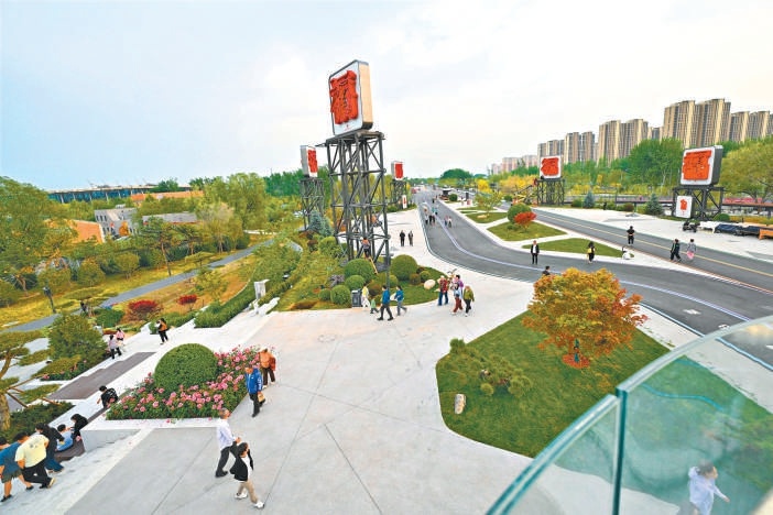 城市副中心“空中花園”明日試運營