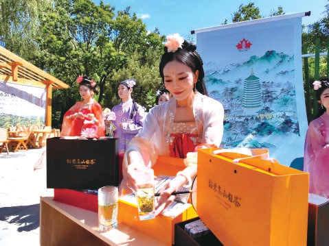 石景山區推出240余場特色活動 樂享“五一”假期