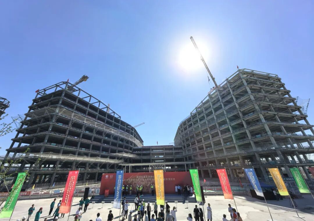 北京兒童醫院主院區，預計2028年投用！最新消息——