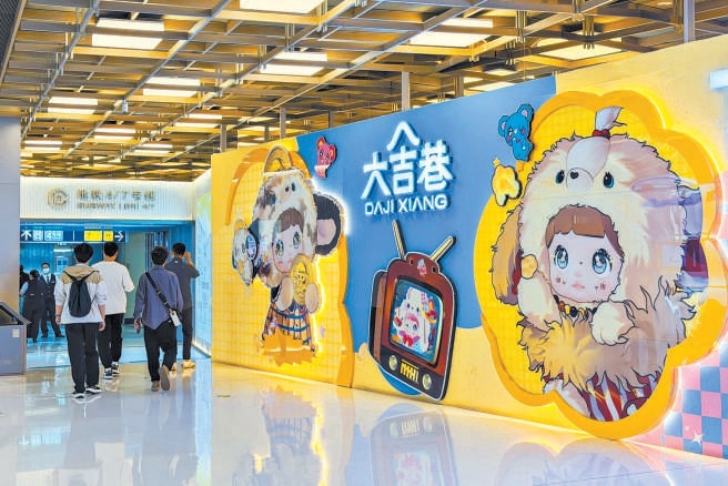 大吉巷與地鐵菜市口站連介面。