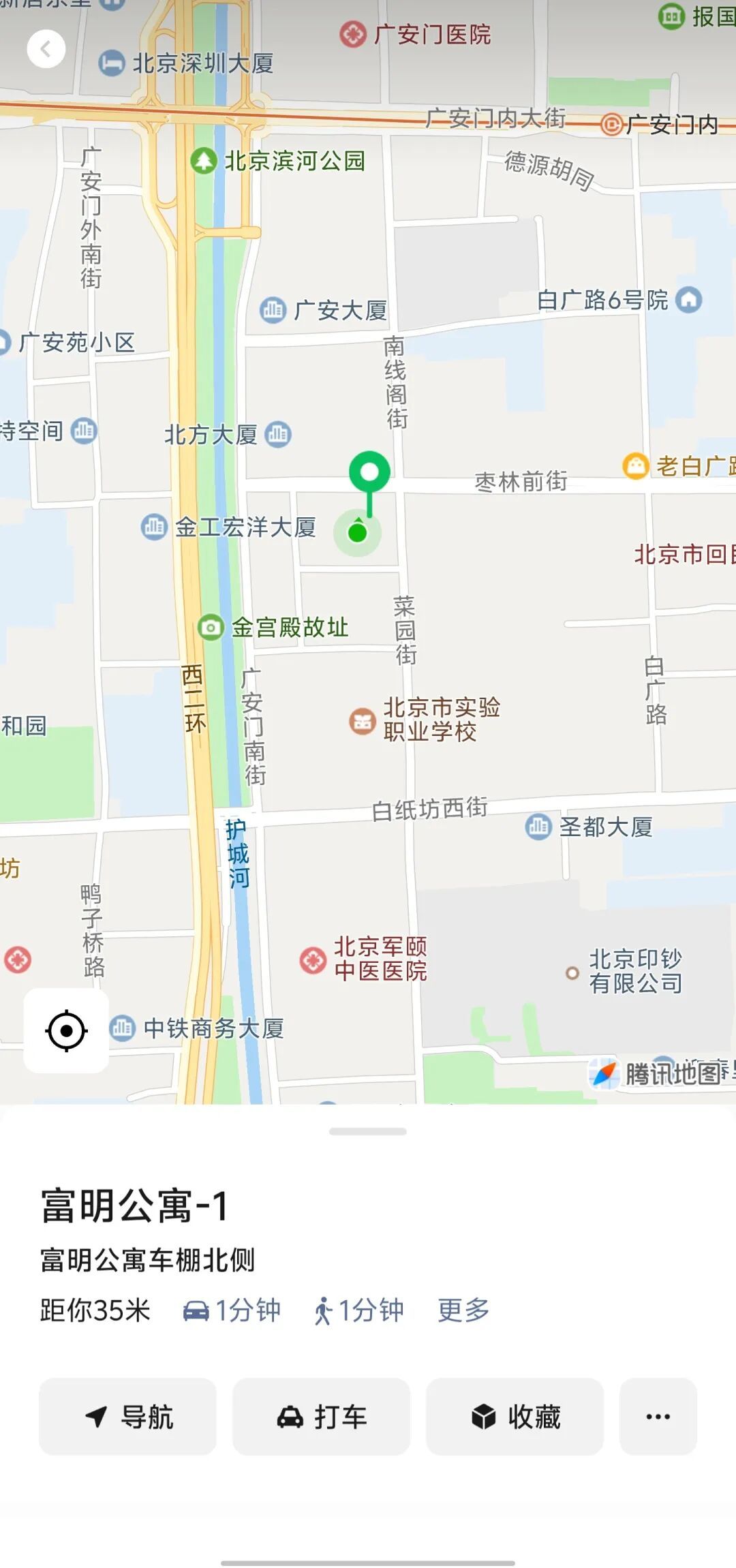 解決大件垃圾、裝修垃圾投放難題！“京彩回收”如此便利→