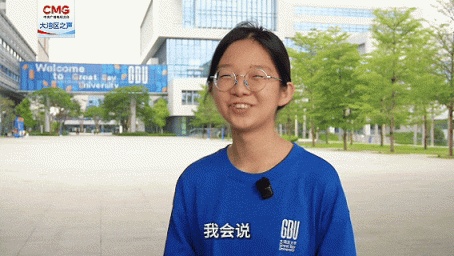 大一不分專業，是一種什麼體驗？
