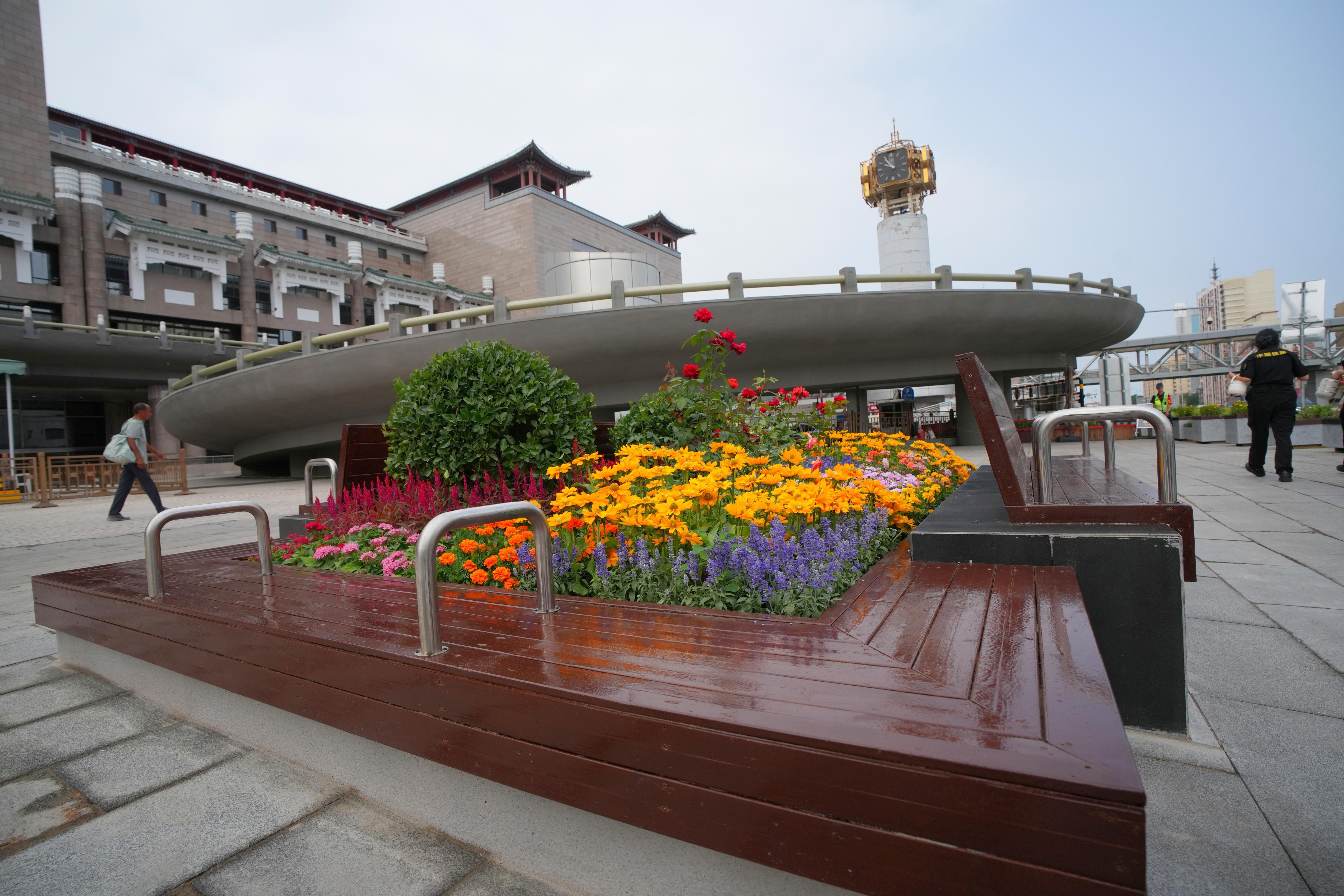 北京西站北廣場提質改造完成，花園式站區亮相