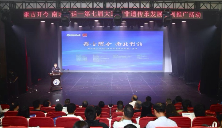 大運河非遺傳承發展系列推廣活動舉辦，大學生原創非遺劇亮相