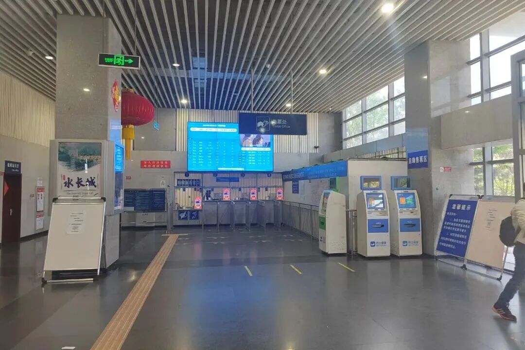 將根據客流情況適時採取臨時限流!四惠客運站假期乘車提示 將根據客流情況適時採取臨時限流!四惠客運站假期乘車提示