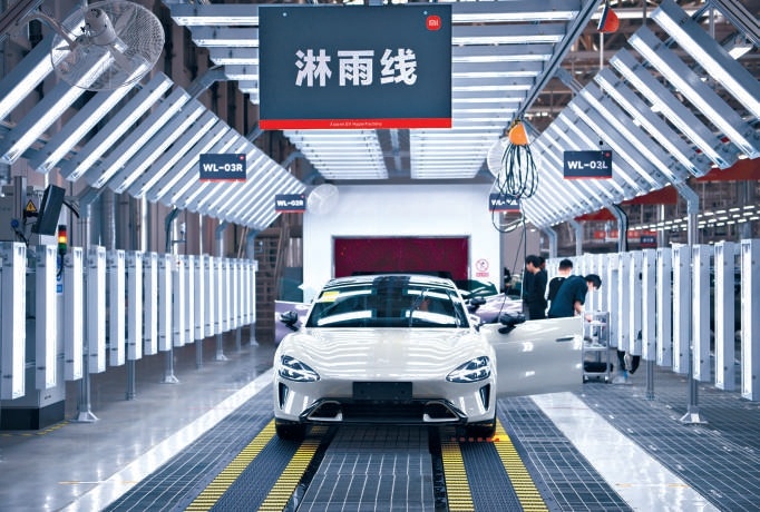 圖為小米汽車生産線（資料照片）。