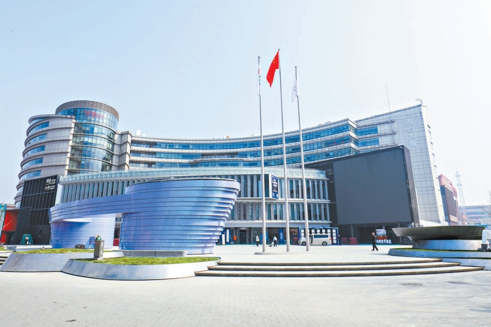 讓頂級資源澆灌創新土壤  北京AI原點社區的標誌性建築東升大廈3月23日更名為原點大廈。