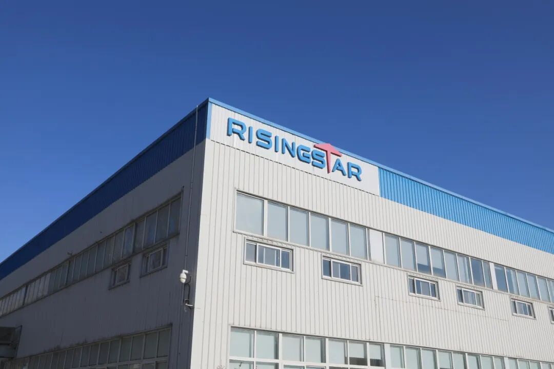 北京瑞汀斯達緊固系統有限公司外景。