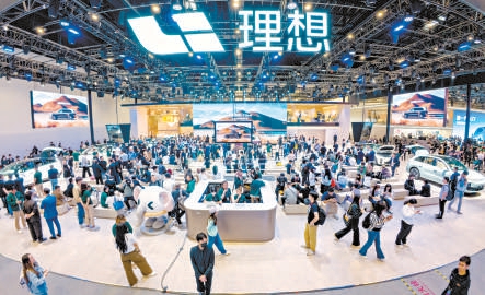 北京車展上的理想汽車展臺。