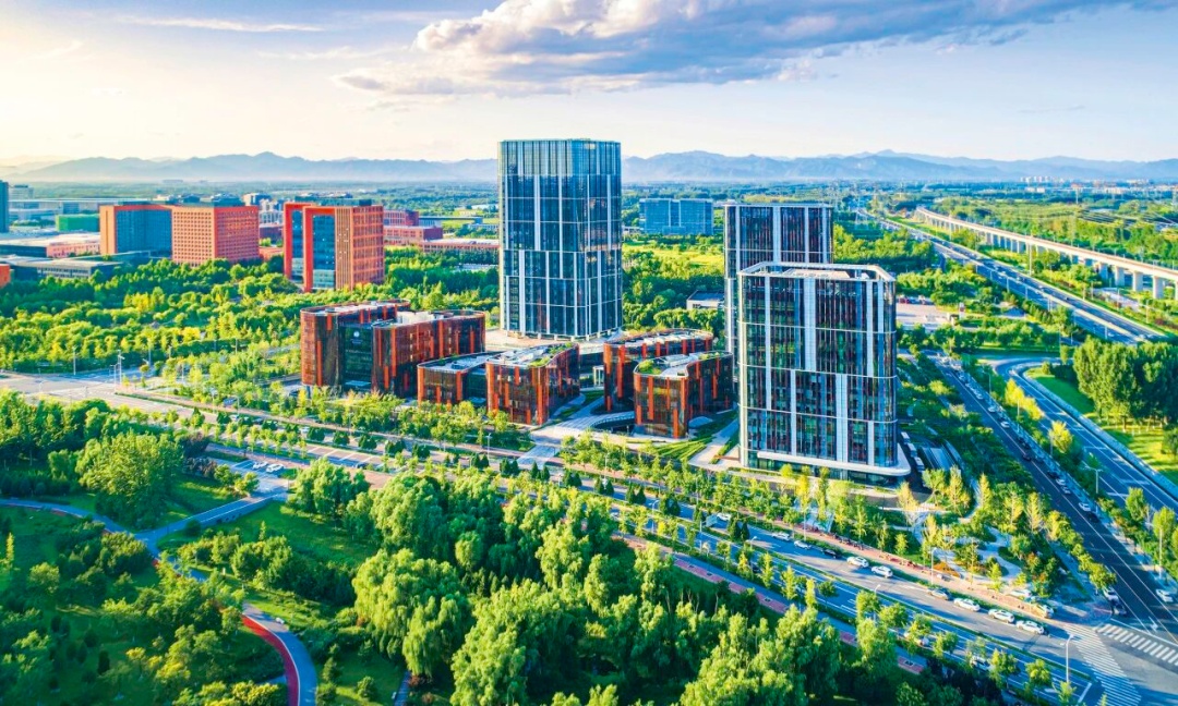 北京昌平區未來科學城“能源谷”