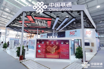 步入中國聯通展區，首先映入眼簾的是“智慧黨建”和“數字政府”專區