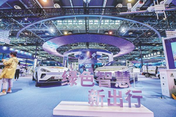 六大標桿工程展區秀出“數字北京”新實力