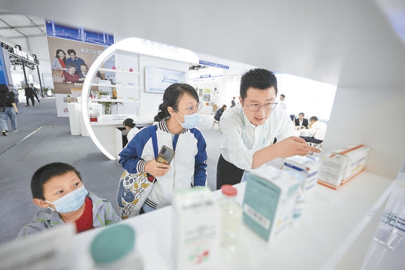 40余項生物醫藥創新成果齊亮相