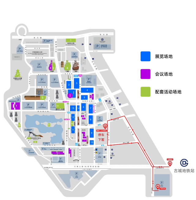 服貿會出行不用愁：掃碼導航+交通攻略一鍵get