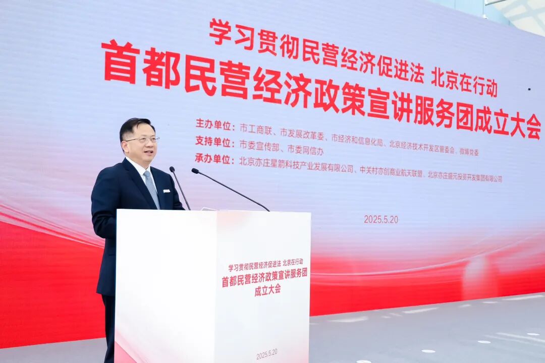市委統戰部副部長、市工商聯黨組書記嚴衛群