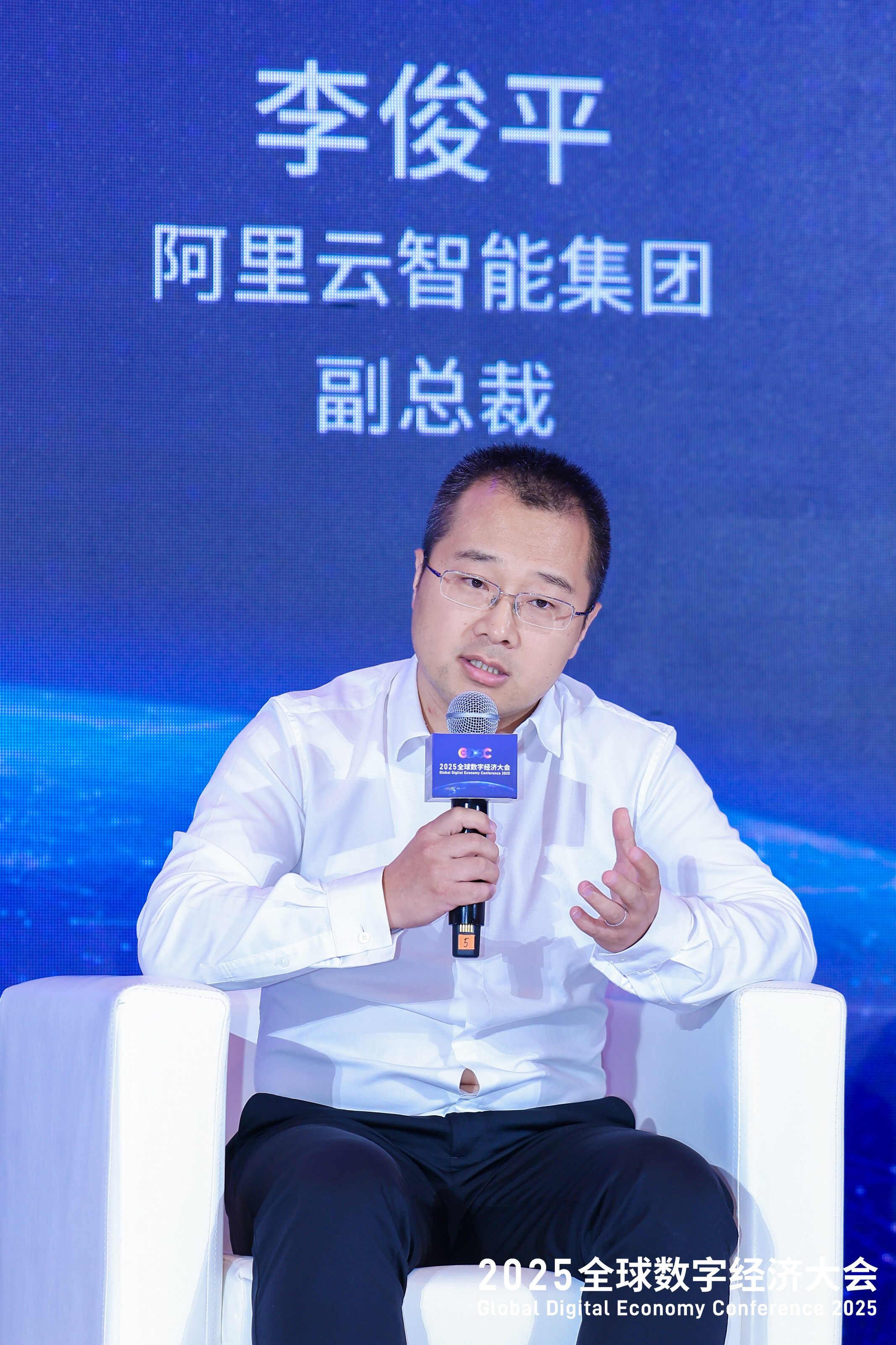李俊平