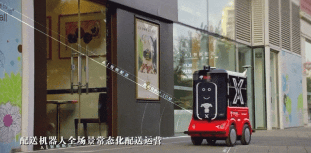 “聰明車”駛入“智慧路”，北京領跑出行新時代
