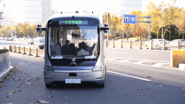 “聰明車”駛入“智慧路”，北京領跑出行新時代