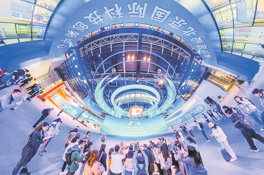 3月27日，中關村國家自主創新示範區展示中心常設展吸引不少參觀者前來參觀了解。