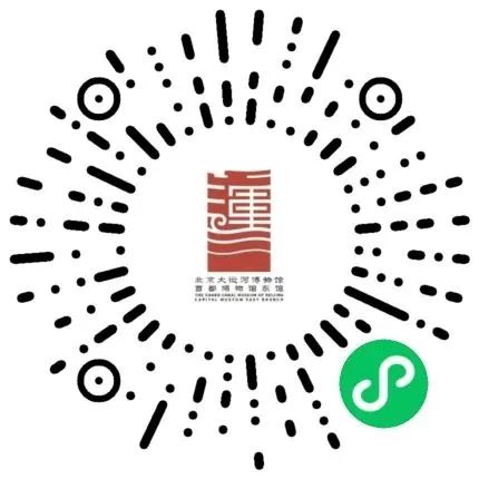 中華文明起源系列展之：看·見殷商