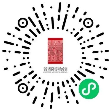 中華文明起源系列展之：看·見殷商