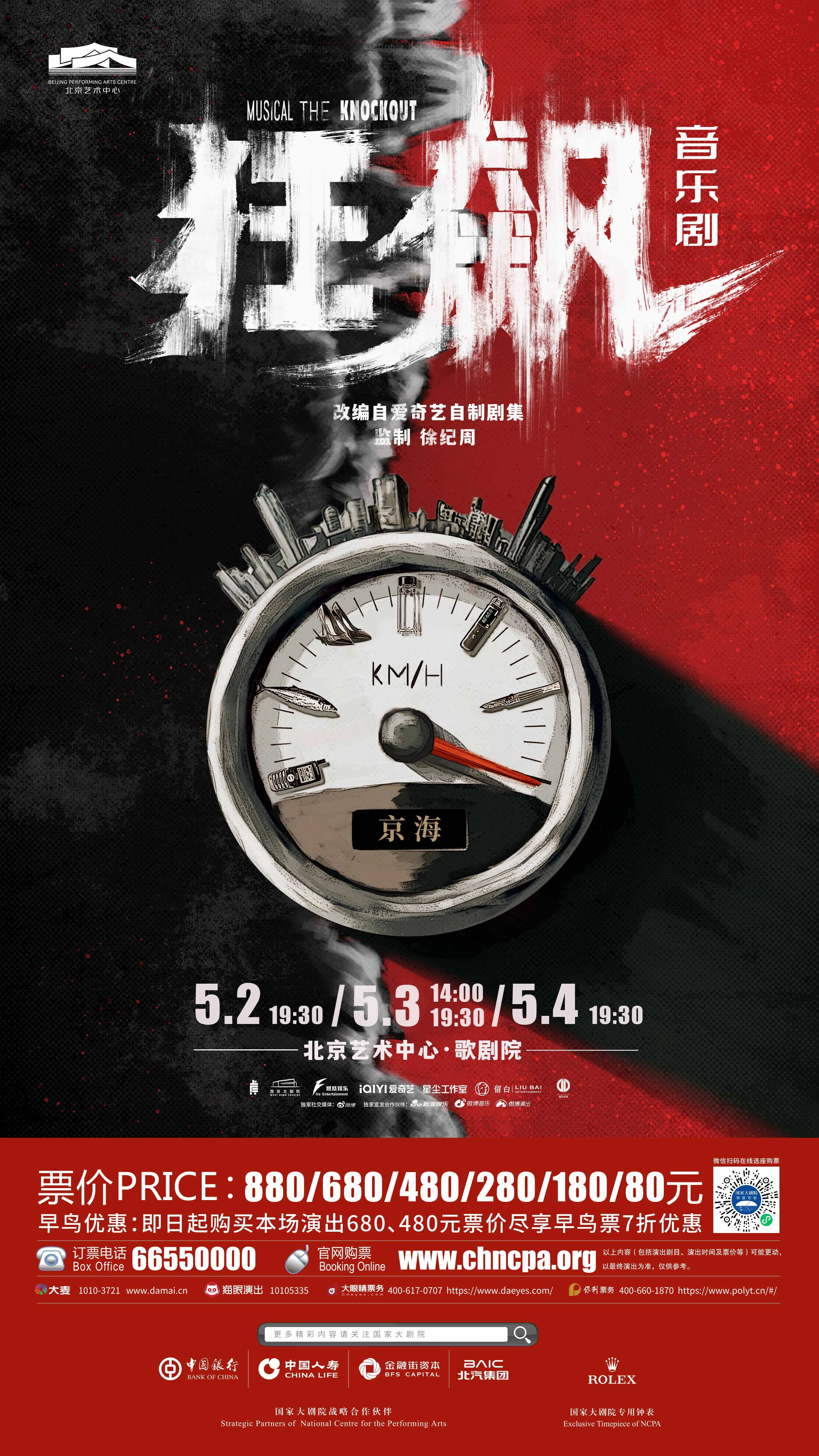 微信圖片_2026-04-13_151256_950_20260413153243A094.jpg