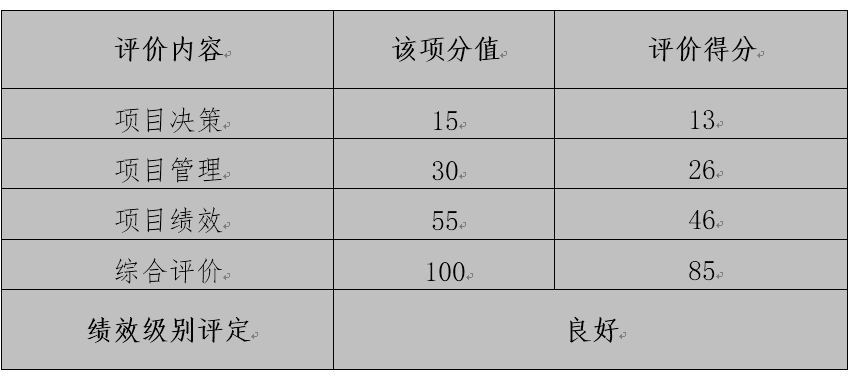 1534758019(1).jpg