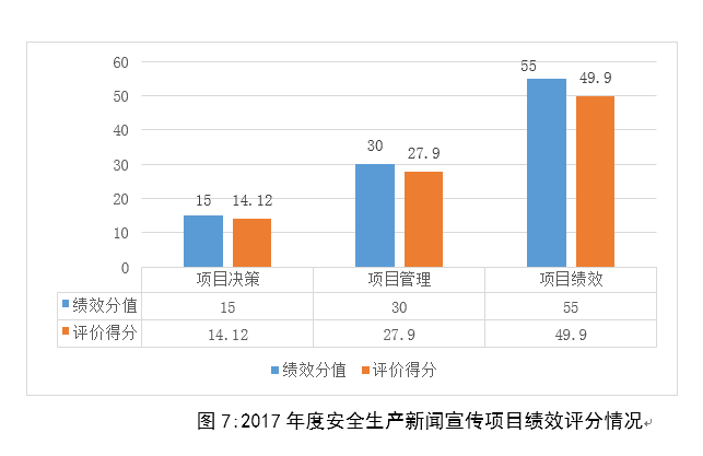 1534903644(1).jpg