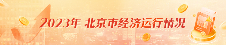 banner-SEO