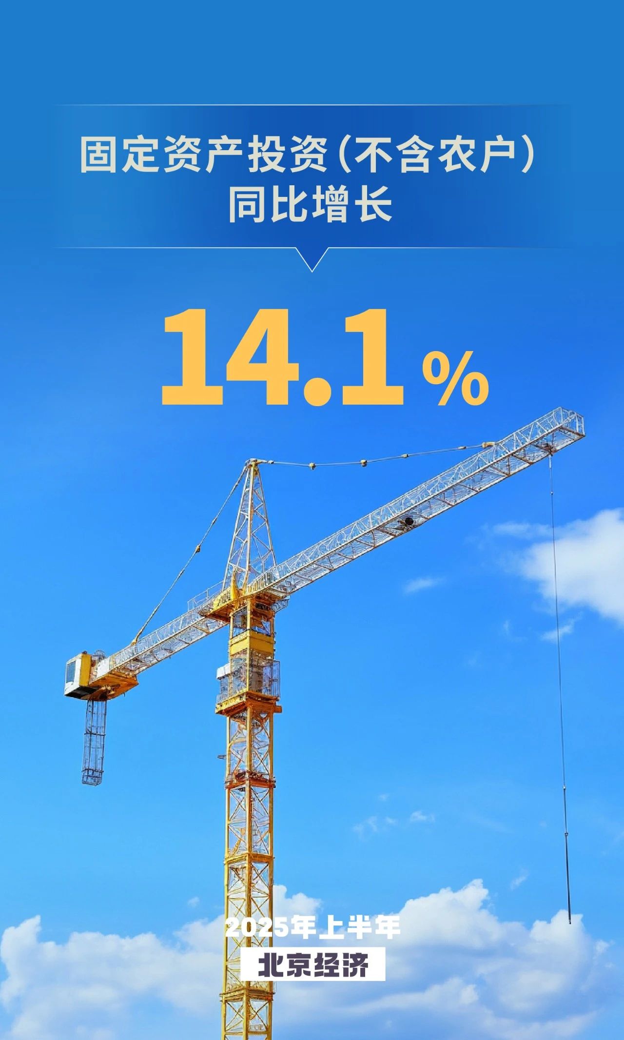 固定資産1.jpg