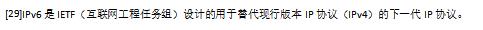 註釋29.jpg
