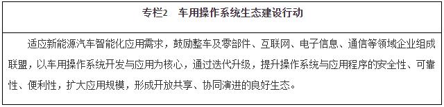 專欄2.jpg