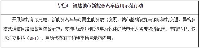專欄4.jpg