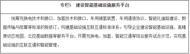 專欄5.jpg