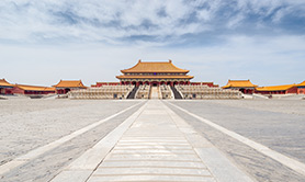 就深入做好首都文化大文章等方面徵集建議