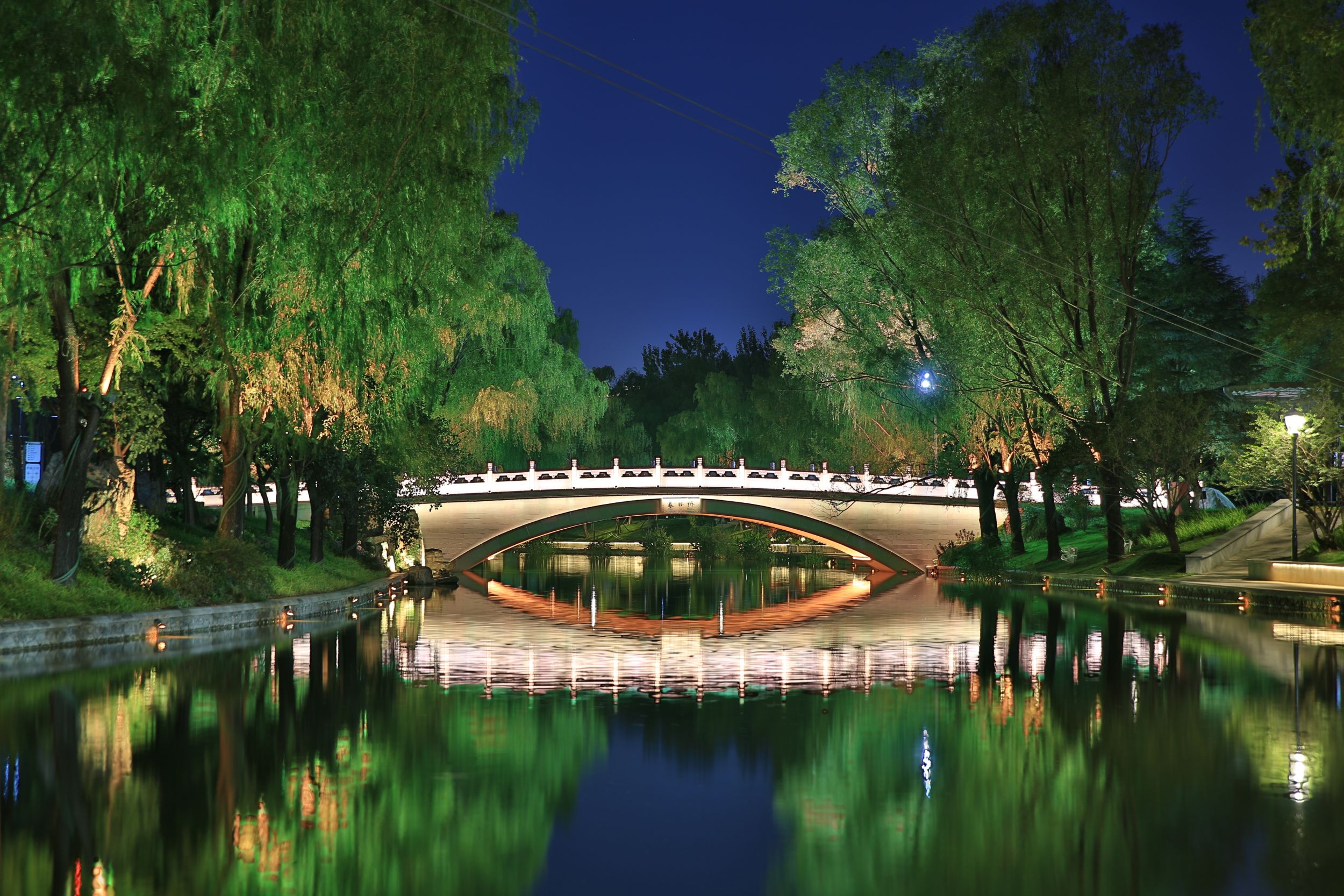 12春谷橋.jpg
