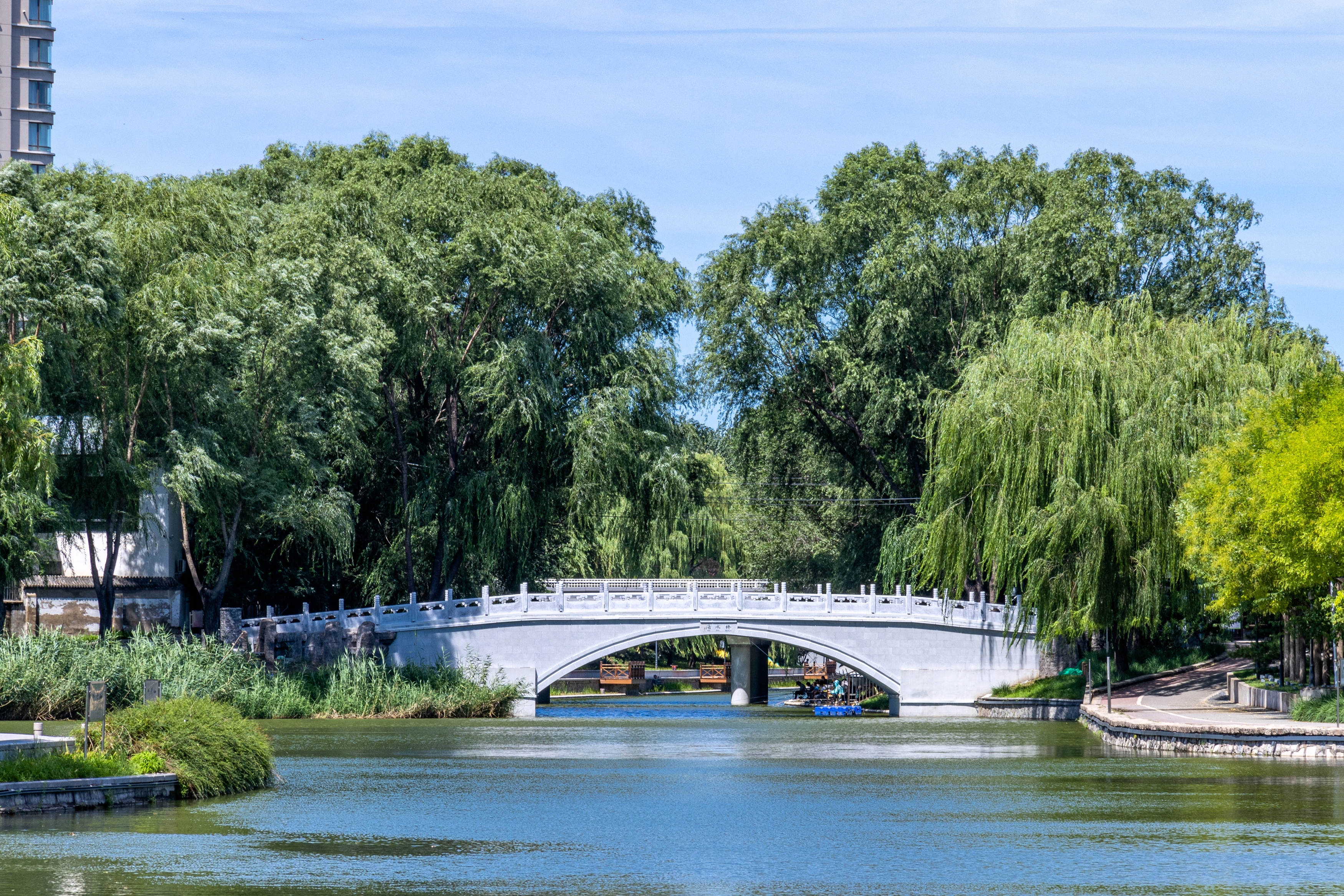 21活水橋