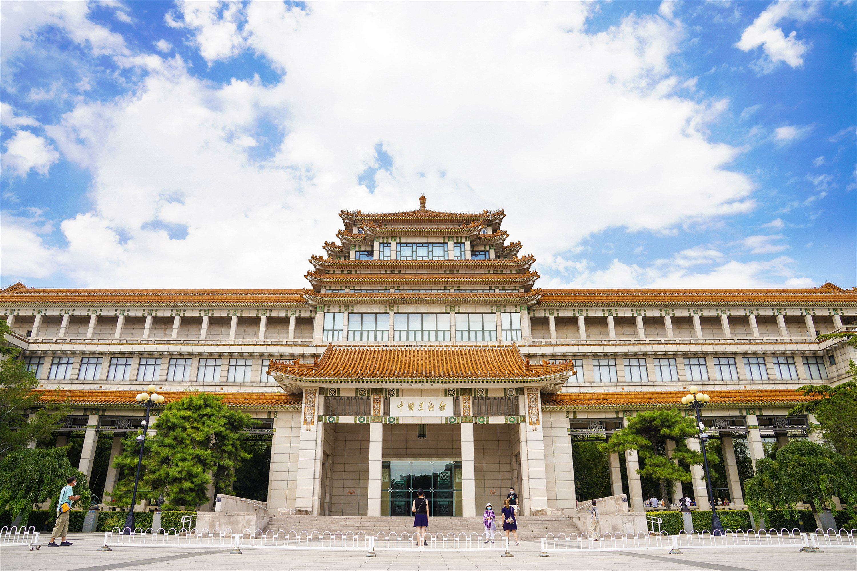 中國美術館