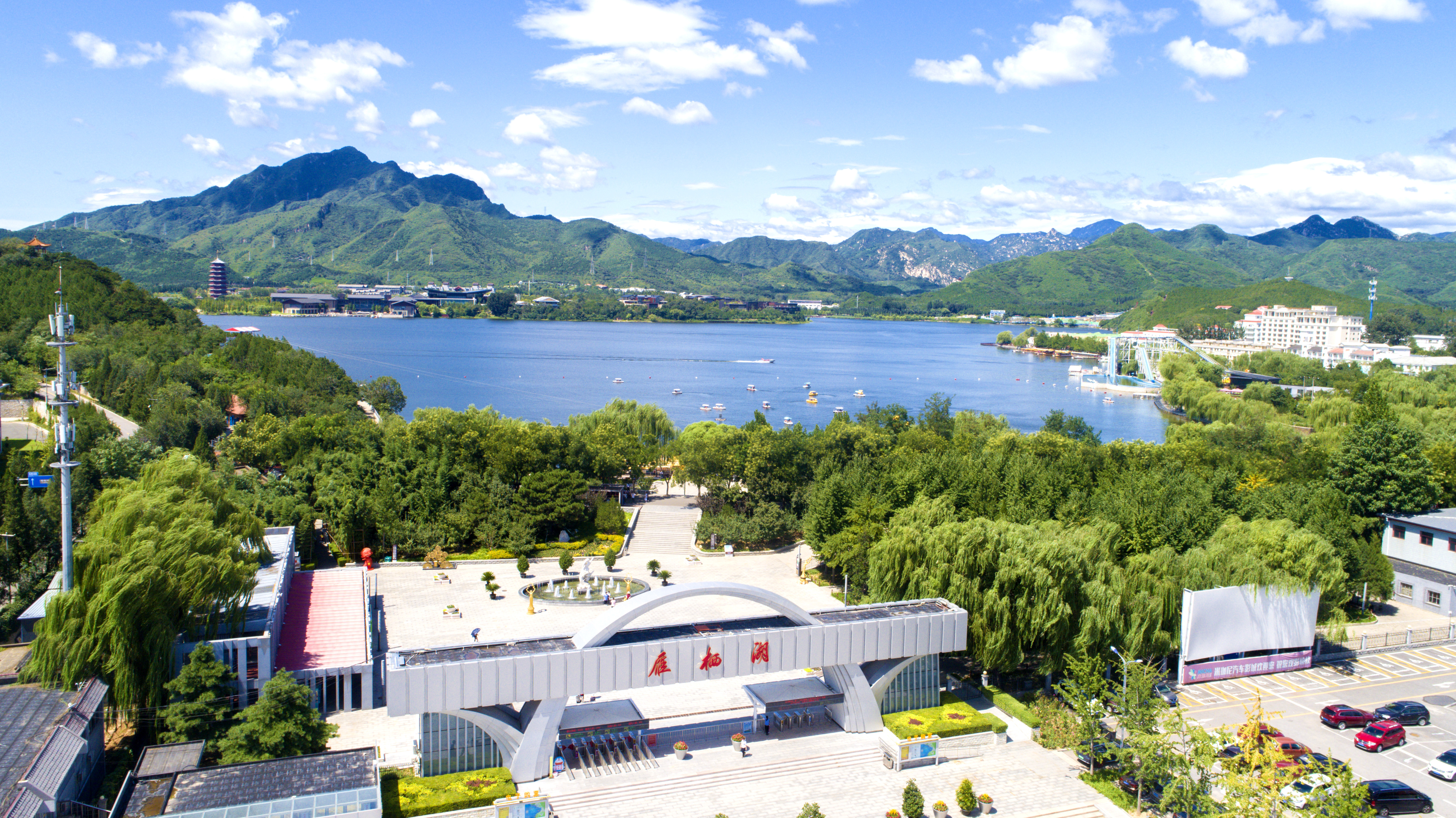 雁棲湖1.JPG