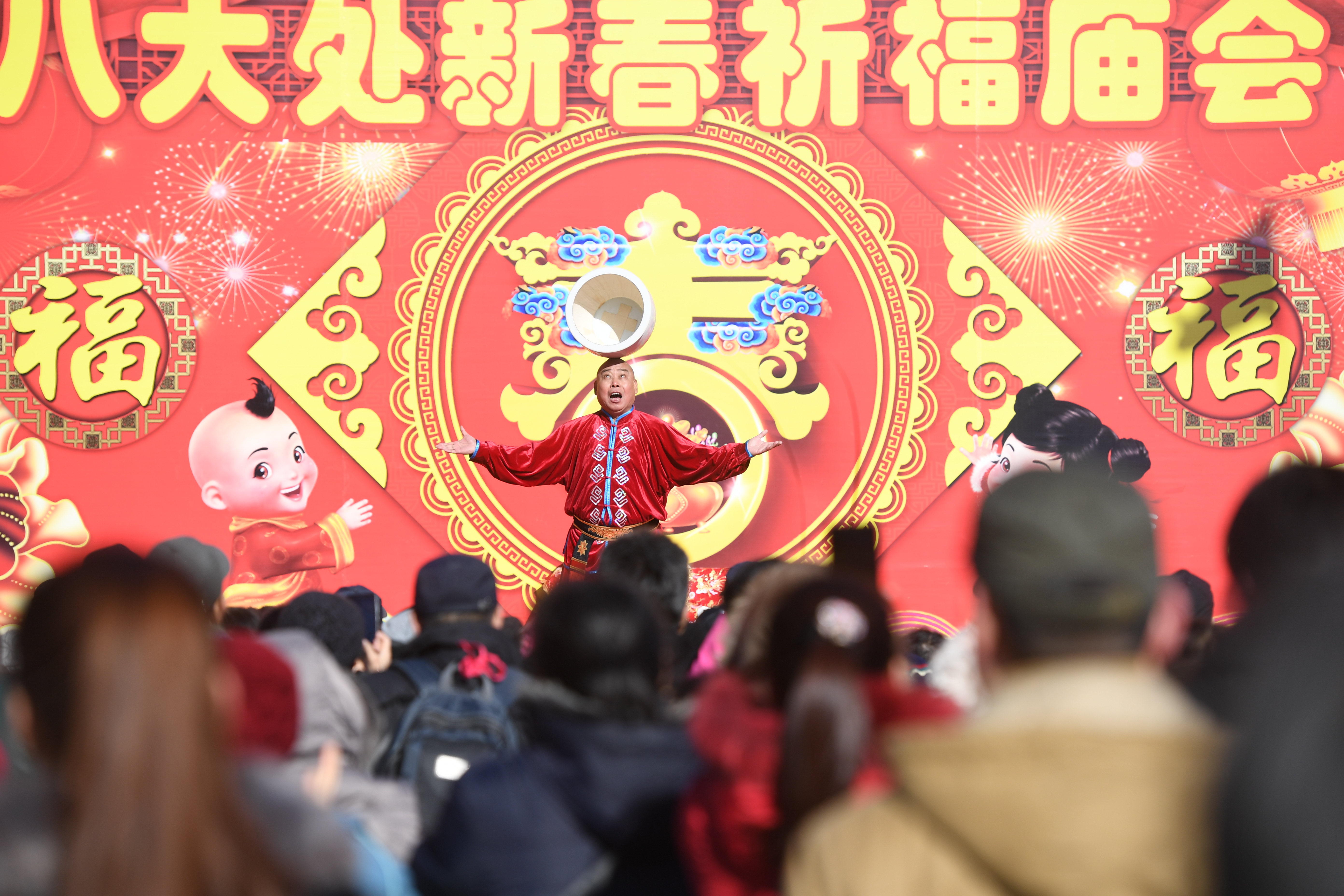 廟會節目頂缸.JPG