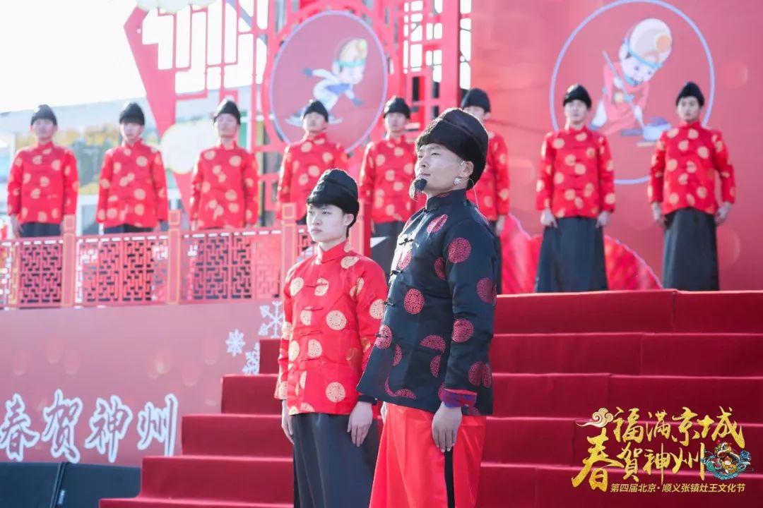 張鎮灶王爺傳説