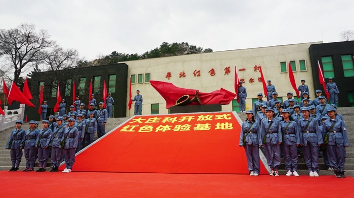 首都師範大學合唱團演唱紅色歌曲