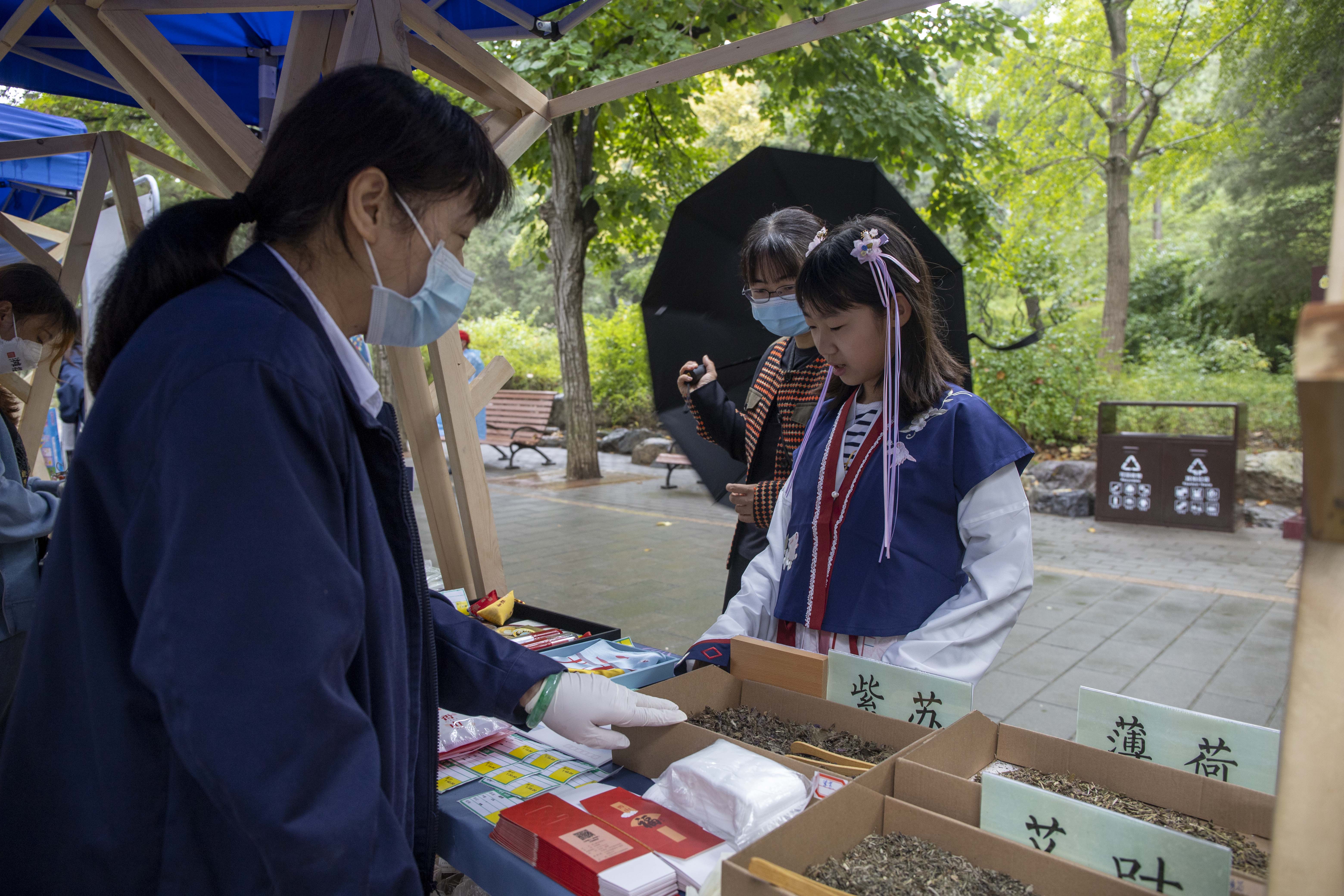 市屬公園推出52項端午文化活動