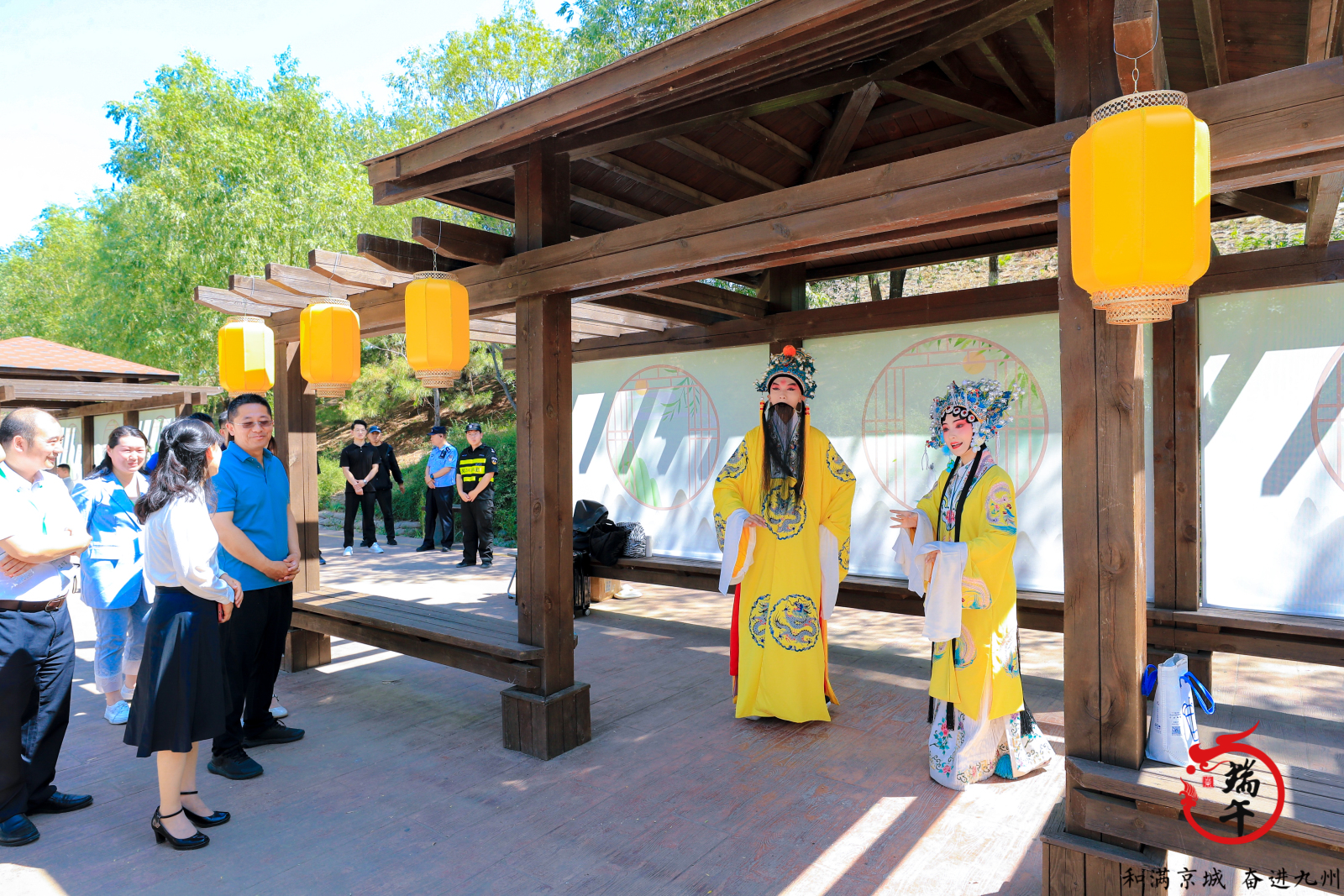 “粽葉飄香永定河·家國情滿新京西”——2023年門頭溝區端午節主題文化活動成功舉辦