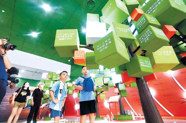 9月6日，中國科技館“點亮科學”主題活動特別展覽開幕