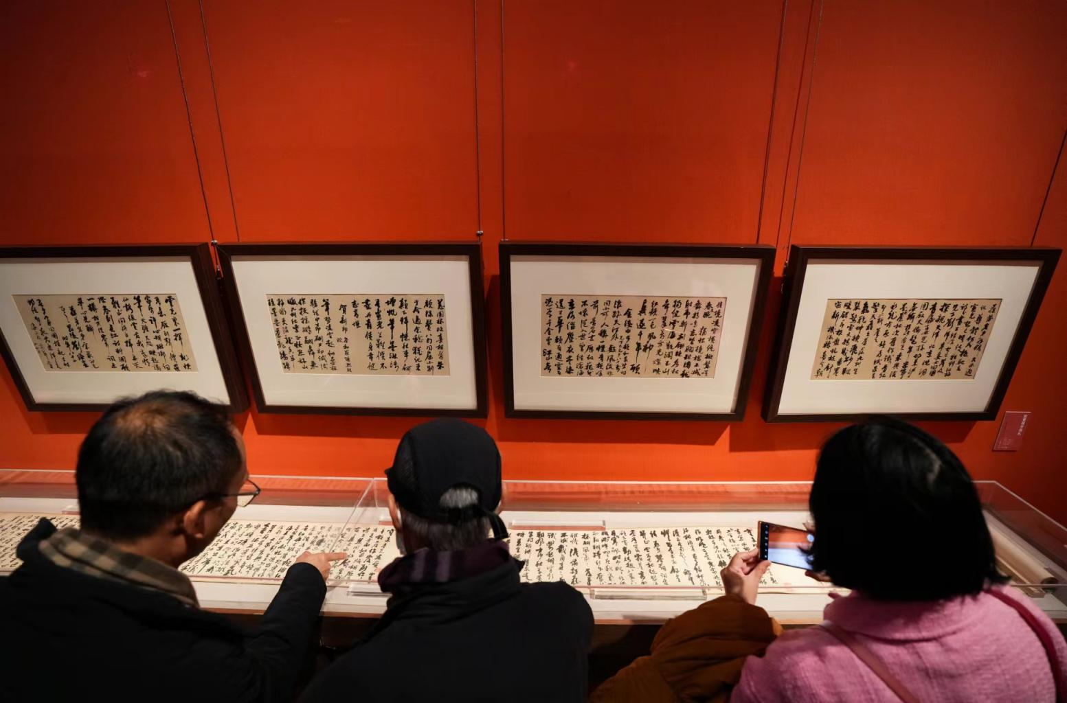 劉海粟首次書法大展 “墨海龍蛇”亮相中國美術館