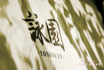 非遺裏的紅色故事打動人心