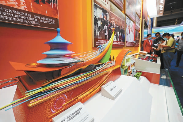 在北京展區，國慶70週年慶祝活動彩車微縮模型亮相，讓觀眾再度感受到慶典的盛況。