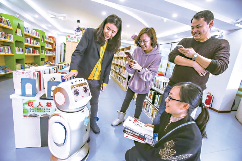 書香京城：厚積全國文化中心底蘊